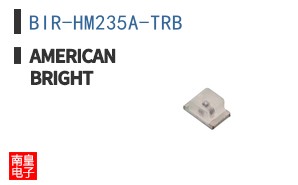 BIR-HM235A-TRB ͼƬ